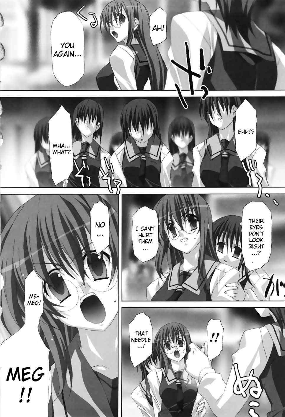 Agake Chapter 1000 Page 108